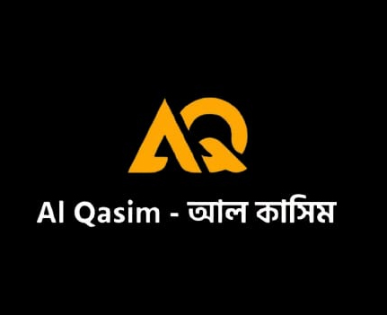 alqasimbd